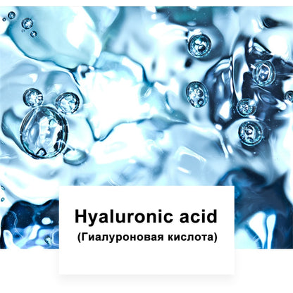Hyaluronic Acid Skin Face Serum